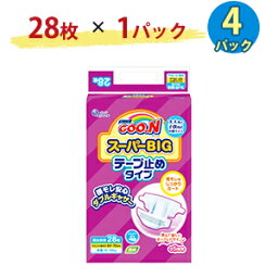 <strong>オムツ</strong> グーン スーパービッグ<strong>テープタイプ</strong> 28枚×4パック