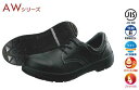 ショッピング安全靴 シモン【Simon】作業靴/短靴 1000010 AW11