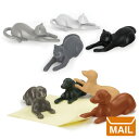 おもしろ 文房具 ネコ マグネット 4匹 セット 【 FRE...