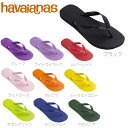 nCAiX ihavaianasj TOP r[`T_ jZbNX S10F [ yyΉzy...