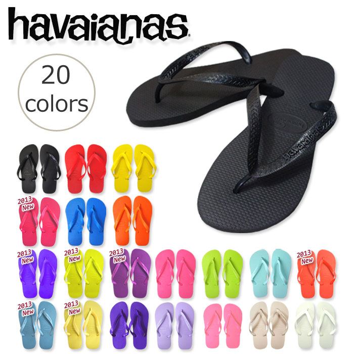  havaianas TOP （トップ） ユニセックス 世界中で一番売れているビーチサンダルの王様 ブラジル産 国内正規品 履き心地最高の本物のビーサン