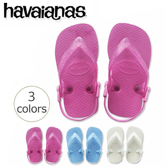 ynCAiXz r[`T_ havaianas xr[Egbv iBABY TOPj xr[ yyΉz