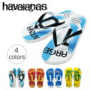 【ハワイアナス】 子供用 ビーチサンダル havaianas ワールドカップ TEAMS 2 (チーム) キッズ 【あす楽対応】