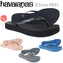 havaianas <strong>スリム</strong>フラットフォーム （SLIM FLATFORM FC） レディース 女性用 【あす楽対応】