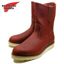 RED WING レッドウィング ブーツ8866 9インチ ペコス/クッションソールRW-8866 9" PECOS/CUSHION-SOLEオロ ラセット ポーテージ ORO RUSSET PORTAGE[ワークブーツ・ホワイトソール・MADE IN USA] 【RCPmar4】