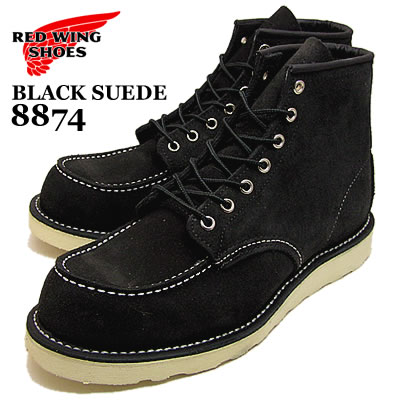 RED WING レッドウィング ブーツ8874 クラシック ワーク/6インチ モック トゥRW-8874 CLASSIC WORK/6" MOC-TOEブラック アビレーン ラフアウト BLACK ABILENE ROUGHOUT[ワークブーツ・アイリッシュセッター・ブラックスエード・MADE IN USA] 【RCPmar4】★値上げ間近!!今がお買い得?★【ポイント10倍】【送料無料】※レビューを書いてQUOカード500円分GET※