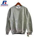 RUSSELL ATHLETIC (ラッセル アスレチック)クルーネック スウェット メンズ グレー 【USAデッドストック】 スエット 丸首 シンプル スポーツ カジュアル アメカジ 【レア】【希少】