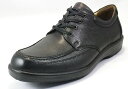 【SPORTH-HOMME】スポルス オム8001ブラック4E【紳士靴】【天然皮革】【国産】【足裏マットレス】【オーソライトインソール】【ワイド設計】【非対称カウンター】【衝撃吸収】【ハイパークッション・プラス】【アーチサポート】【撥水加工】