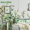 壁紙 クロス 輸入壁紙 おしゃれ フリース WALLPERA 花柄 2707-001 Viareggio ヴィアレッジョ