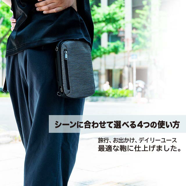 つやあり ショルダーバッグ ボディバッグ fw03-104 ARTPHERE アート