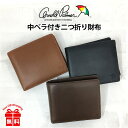 二つ折り財布 メンズ 本革【4ap3204】Arnold Palmer アーノルドパーマー PECORA(ペコラ)シリーズ 中ベラ付き二つ折り財布 折り財布 小銭入れ付き 羊革 シープスキン 本革 リアルレザー メンズ 男性 男子 紳士 お父さん おじいちゃん
