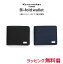 二つ折り財布 メンズ/KENSHO ABE(ケンショウアベ) ナイロン×牛革 パスケース付き 二つ折り財布 【4143】 送料無料/財布 メンズ/財布 布製/メンズ レディース 財布 二つ折り ブランド パスケース 定期入れ【RCP】 ギフト