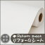 リフォームシート リメイクシート はがせる壁紙 ウォールステッカー DIYカッティングシート シール式 木目調 赤レンガ タイル 補修 修理 穴 傷 汚れ キッチン トイレ