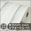 カッティングシート