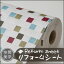 リフォームシート リメイクシート はがせる壁紙 ウォールステッカー DIYカッティングシート シール式 木目調 赤レンガ タイル 補修 修理 穴 傷 汚れ キッチン トイレ