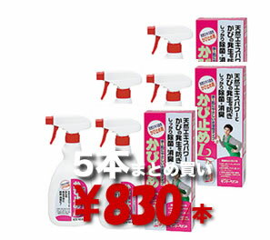 ŷ۹祫ӻߤŷ˥ҥ۹礷Ƥޤݡýæ̡Υӻߤޤ̤ĹؤӻߤLټꡦȩˤ䤵οס