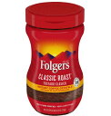 [送料無料] Folgers フォルジャーズ クラシック ロースト インスタント コーヒー クリスタル 226g 開けやすい ジャー タイプ 100％ ピュア コーヒー 粉末状 コーヒー豆 便利 お湯に溶かすだけ [楽天海外通販]