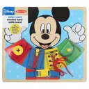[送料無料] ディズニー ミッキーマウス クラブハウス 木製ベーシックスキルボード [楽天海外通販] | Disney Mickey Mouse Clubhouse Wooden Basic Skills Board