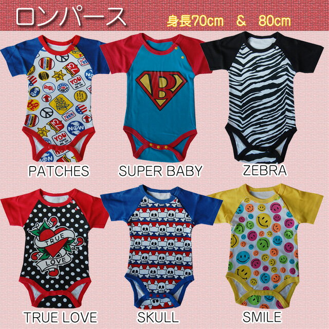 ѡ᡼ؤʤ̵٥ӡѡȾµ70cm80cm͵٥ӡ135