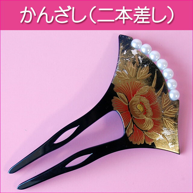 Ѥڤ䤫˱Тѡդܼ󤶤ȱαµµˡ136