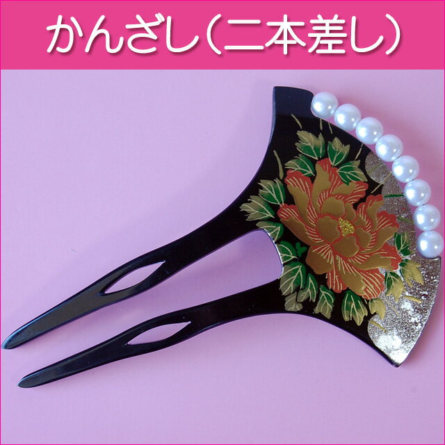 Ѥڤ䤫˱Тѡդܼ󤶤ȱαµµˡ137