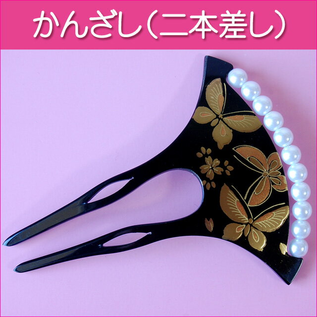 Ѥڤ䤫˱Тѡդܼ󤶤ȱαµµˡ138