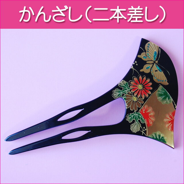 Ѥڤ䤫˱Тܼ󤶤ȱαµµˡ139