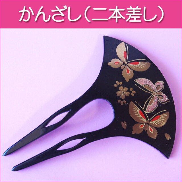 Ѥڤ䤫˱Тĳܼ󤶤ȱαµµˡ140