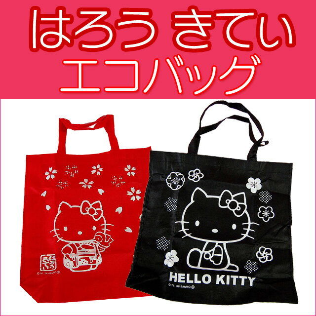 ڤ礭Ȥ䤹᡼OKϥƥХå٤2顼149