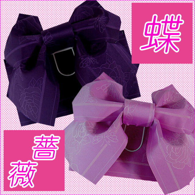 Ӥο̵ۤѡӥ塼񤯤3OFF 鯡ĳʥ˥ͤޤǡˡλҷ٤2͵椫ӡĤӡӡĹ130155cm١RYTBM52