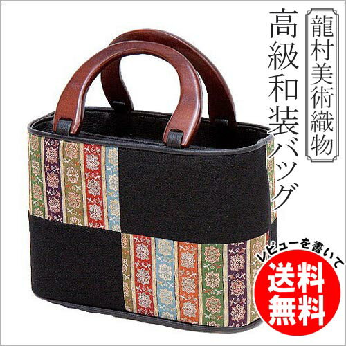 ζ¼Хåۤʤ餫ʥĴ̵ۡk4u5643ۡζ¼ѿʪۥĴХåַжӥ󥫥οץ١