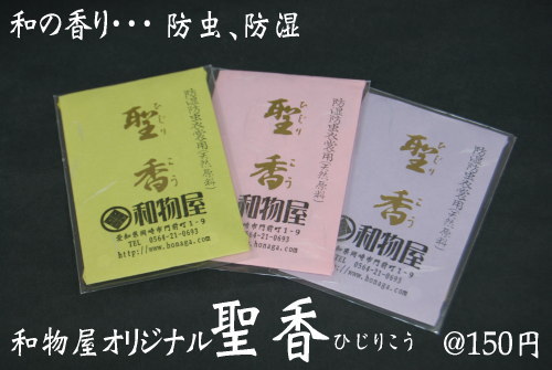 ۥ᡼ȯǤޤ̿3ĤǤ150ߤϰĤβʤǤʪꥸʥʤҤꤳˡڥ᡼OKۡڳڥ_ۡڳڥ_Τ