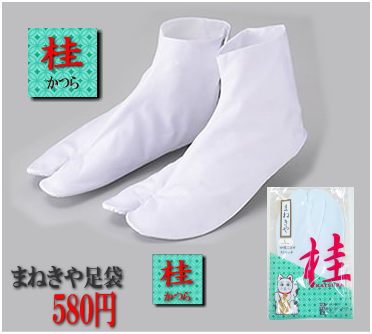 ᡼ȯޤ4­ޤǡۤޤͤ­ޡַˡץȥå(4祳...