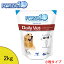 フォルツァ10 (FORZA10) デイリーベト (免疫の健康維持) 2kg (小粒) 「正規品」