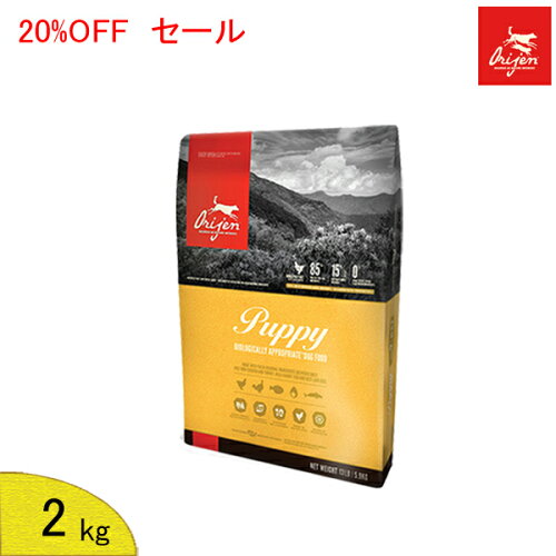 https://thumbnail.image.rakuten.co.jp/@0_mall/wan-o-wan/cabinet/dogfood/orijen/20off_puppy_2.jpg?_ex=500x500
