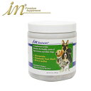 IN hancer (インハンサー) 犬用 340g