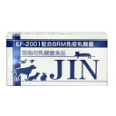 JIN (乳酸菌食品) 小パック (900g入) 【RCP1209mara】