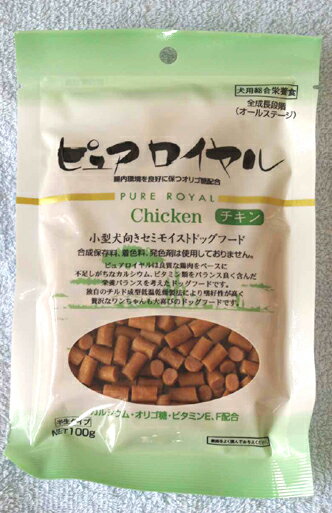 ジャンプ ピュアロイヤル チキン 100g【メール便送料込】嗜好性が抜群です。ドッグフードを食べてくれなく子にお薦め