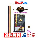 PINNACLE ピナクル トラウト&スィートポテト 2kg 【正規品】 【送料無料】【あす楽対応】【ドライフード/全年齢対応/アレルギー対応/ペットフード/DOG FOOD】