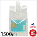 ゾイック ファーメイクEX シャンプーS スムーススタイル 1500ml【送料無料】【あす楽】【ハートランド ZOIC 艶 ツヤ ゾイック シャンプ? 犬 猫 ペット】