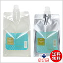 ゾイック ファーメイクEX スムーススタイル シャンプー1500ml、トリートメント1000gセット【送料無料】【あす楽】【ハートランド ZOIC 艶 ツヤ ゾイック シャンプ? トリートメント 犬 猫 ペット】