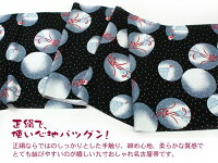 紬やおしゃれ着物に「塩瀬正絹九寸名古屋帯サンタクロースクリスマス」帯絹着物冬帯なごやおび未仕立て送料無料