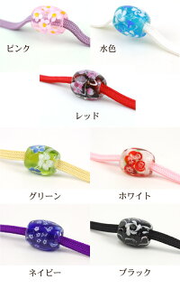 「花柄クリアとんぼ玉帯締め」