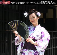 レディースファッション和装小物扇子・うちわ扇子