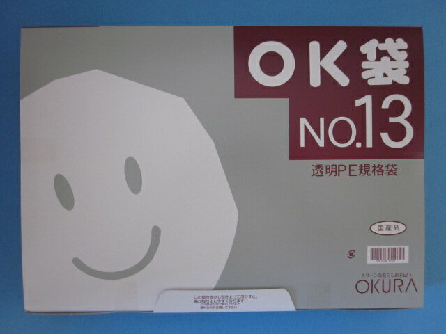 OK 0.05mm No.13 1P[X2,000(1100~20)