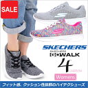 \最大2,000円引★マラソン限定クーポン/【SA