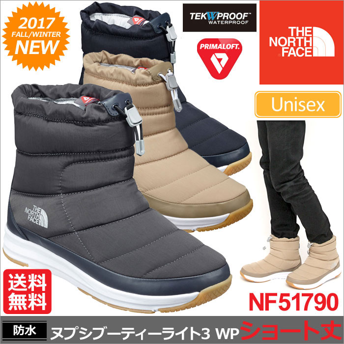 ノースフェイス ブーツ ヌプシブーティーライト 3 ウォータープルーフ ショート[全4色](NF51790)THE NORTH FACE NUPTSE BOOTIE LITE III WP SHORT メンズ レディース【靴】_11709E(wannado)レビューを書いて500円クーポンを貰おう！