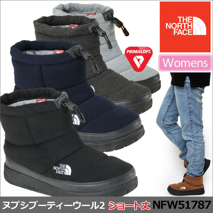 ノースフェイス ブーツ ウィメンズ ヌプシブーティー ウール 2 ショート[全5色](NFW51787)THE NORTH FACE W NUPTSE BOOTIE WOOL II SHORT レディース【靴】_11710E(wannado)レビューを書いて500円クーポンを貰おう！