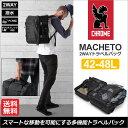 クローム リュック マチェト トラベルパック(42-48L)...