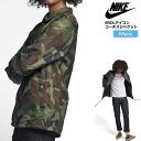 ナイキ コーチジャケット NIKE SB ERDL アイコン...